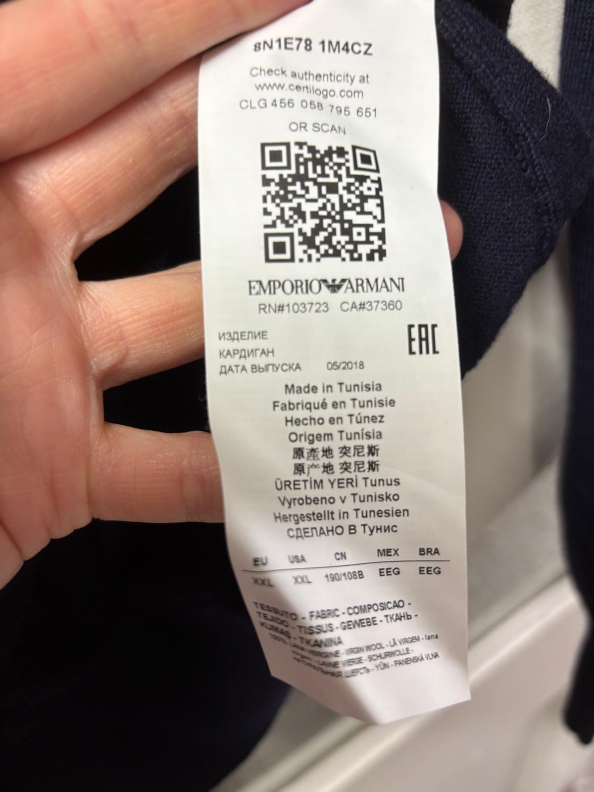 Emporio Armani Blue Cardigan Size XXL Knitted Jumper Wool-Blend