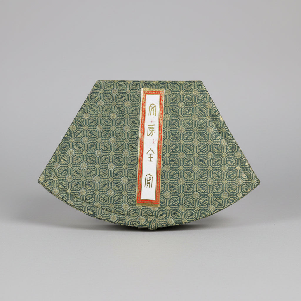 Calligraphy Set - Writing - Collectible - Boxed