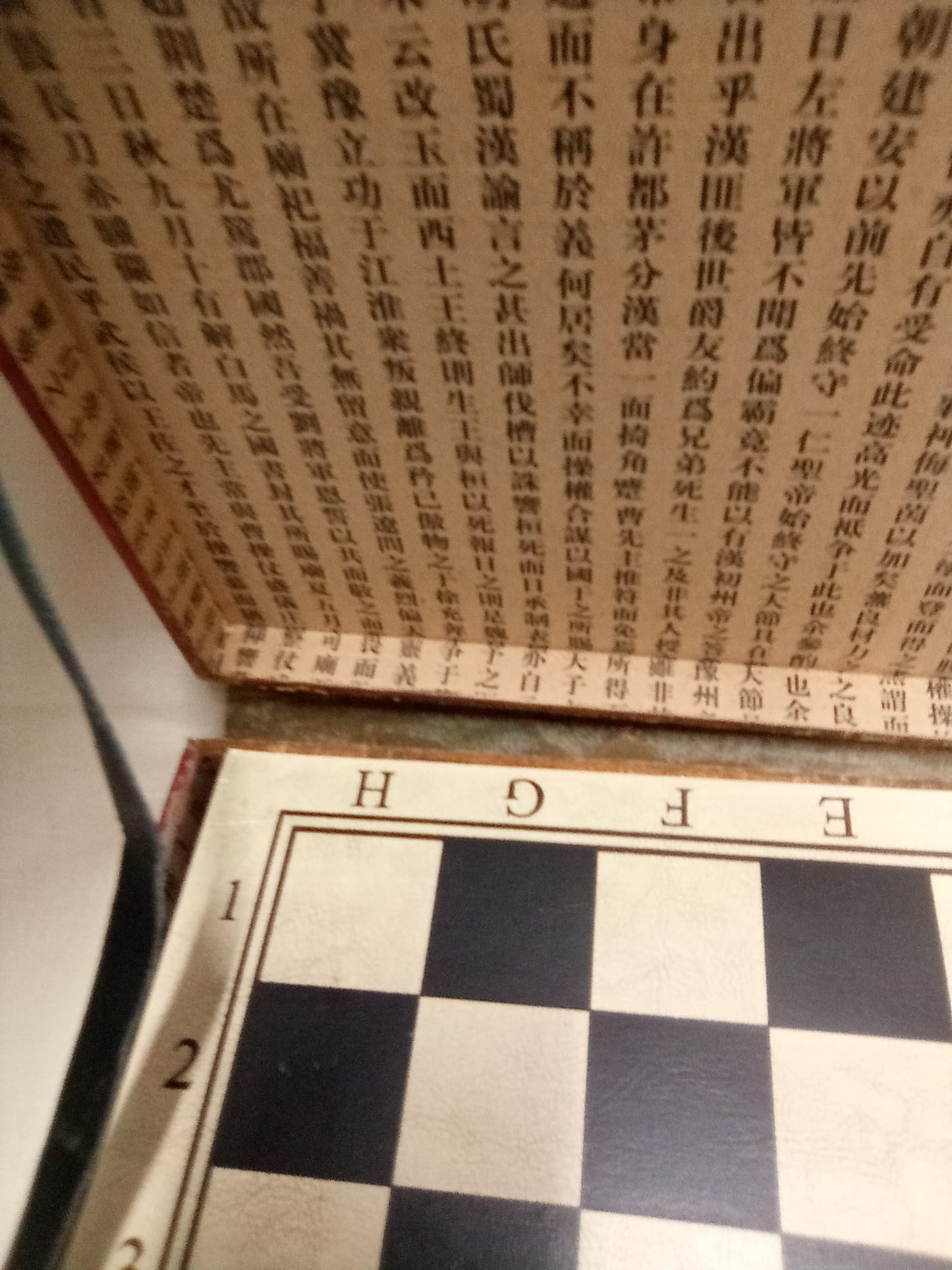 Antique Dragon Wooden Box - 32 Piece Chess Set