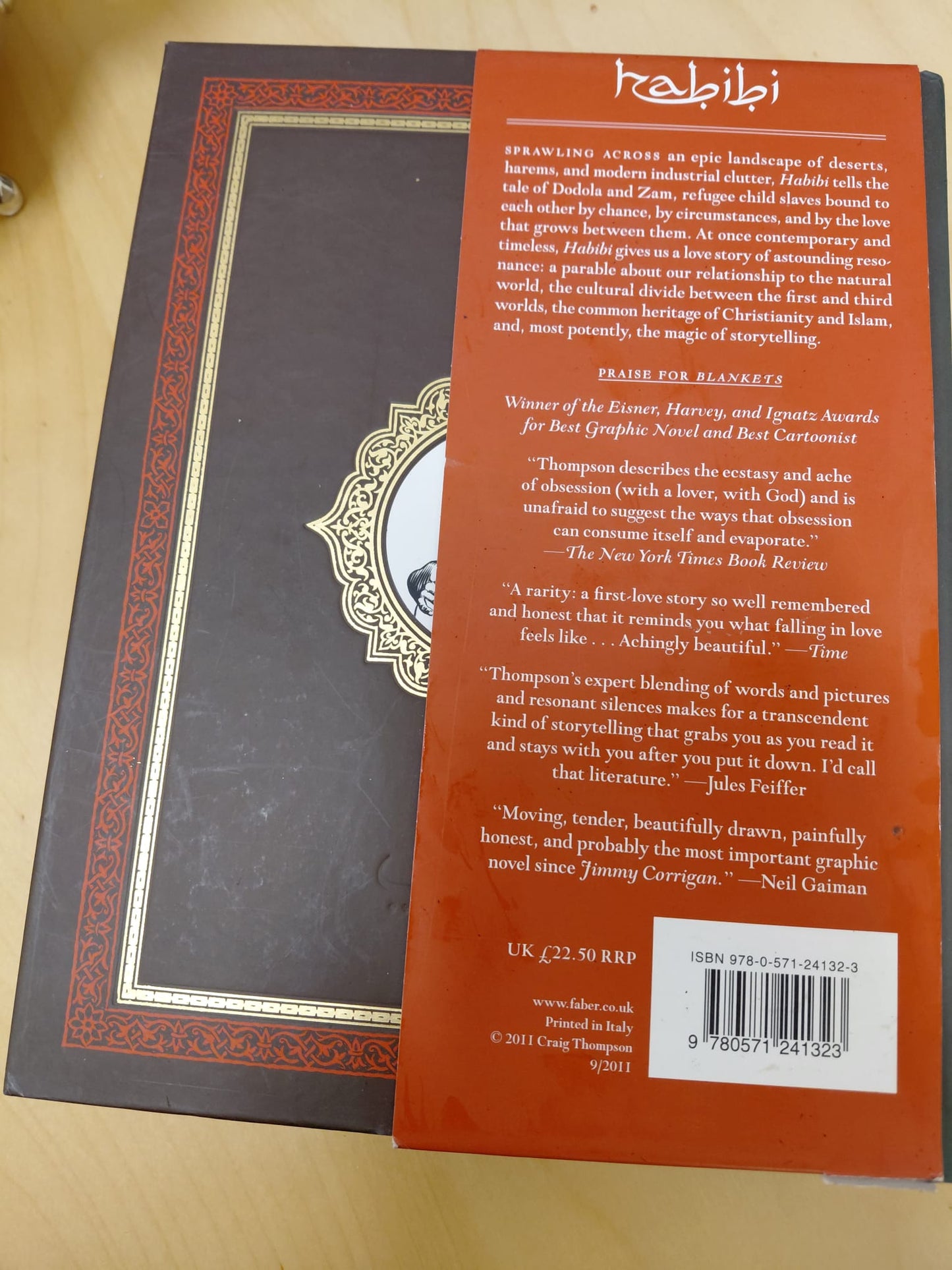 HABIBI by Craig Thompson author of BLANKETS
