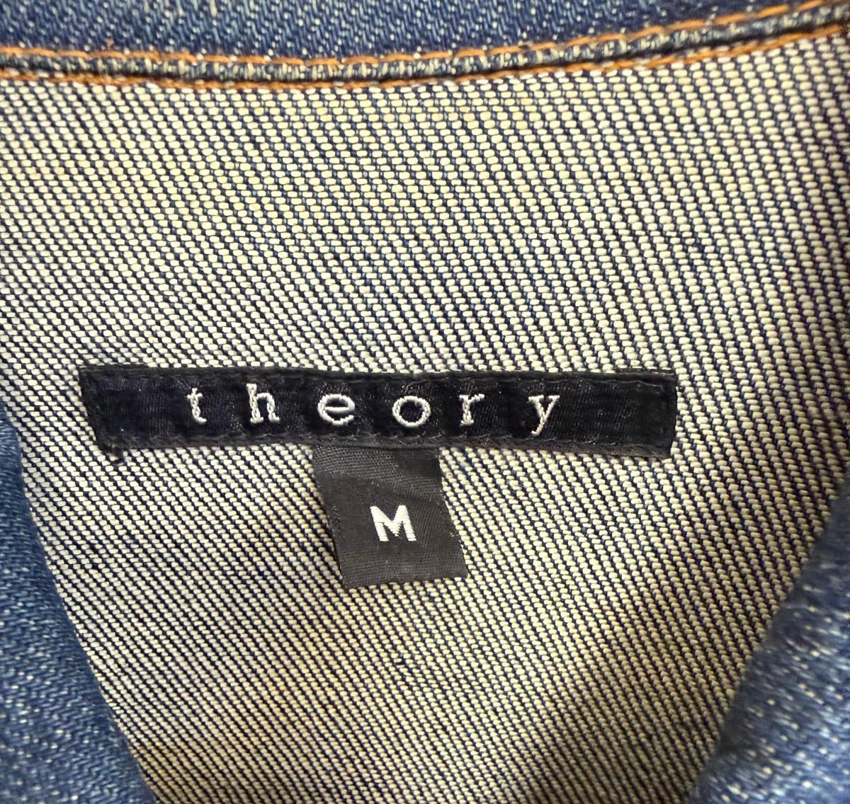Theory (M) Denim Jacket Size Medium Dark-Blue - GOOD USED CONDITION