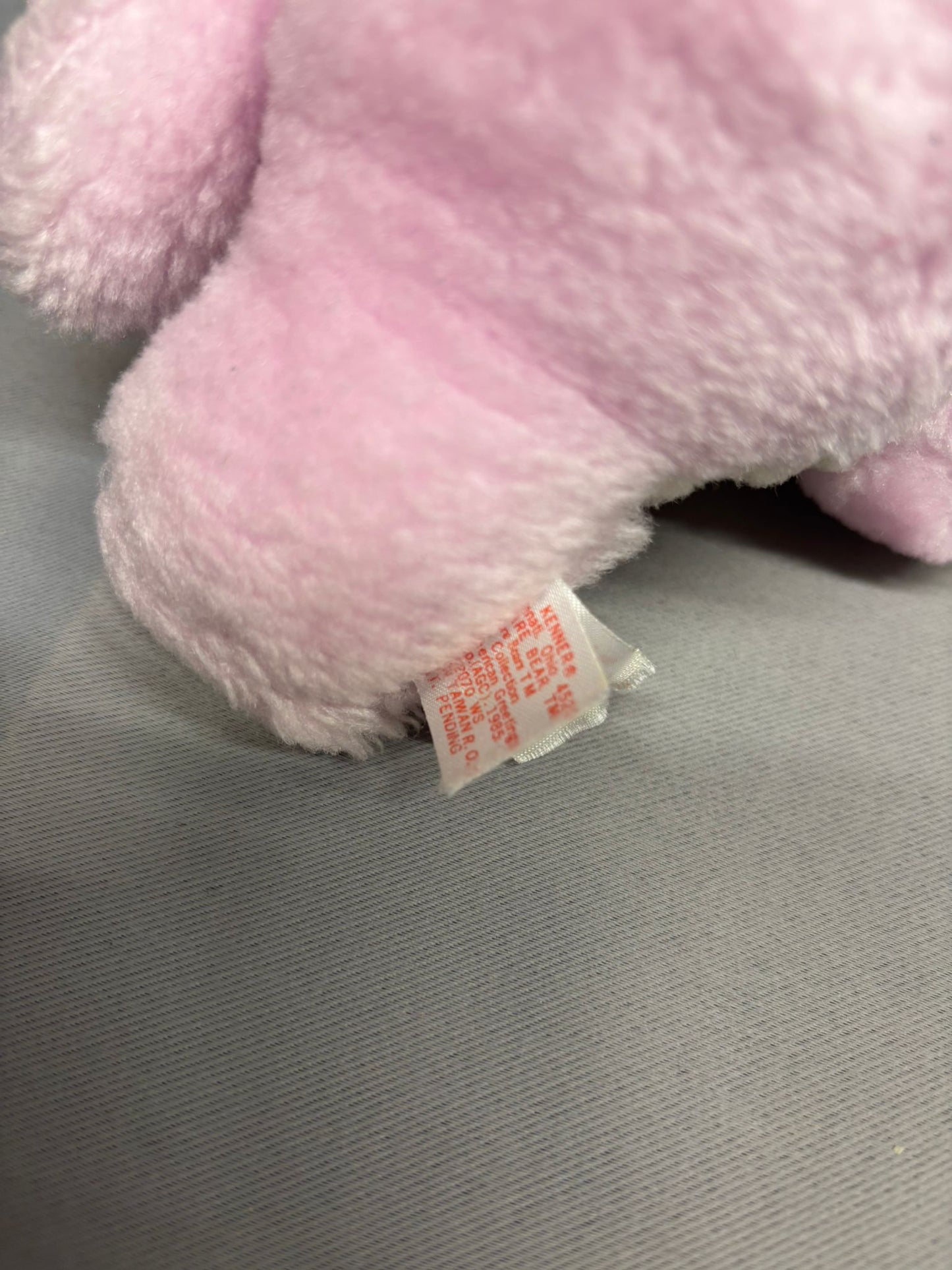 Vintage Original 1980's Care Bear 8" Share Bear Plush Pre-love