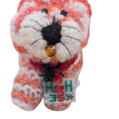 Bagpuss Knit 35th Anniversary