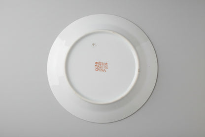 Vintage 1970's Chinese Mun Shou Longevity Plates - Set of 5 - Collectible