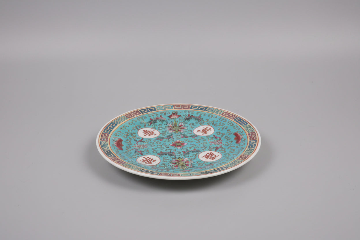 Vintage 1970's Chinese Mun Shou Longevity Plates - Set of 5 - Collectible