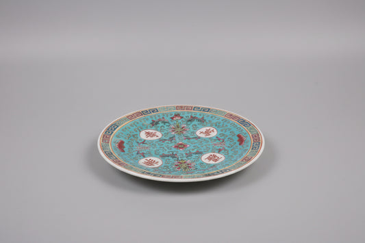 Vintage 1970's Chinese Mun Shou Longevity Plates - Set of 5 - Collectible