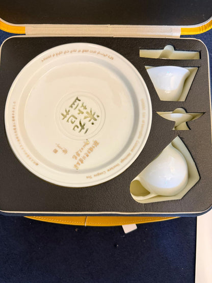 CONGOU Vintage White Ceramic Tea Set - In Case - New & Unused