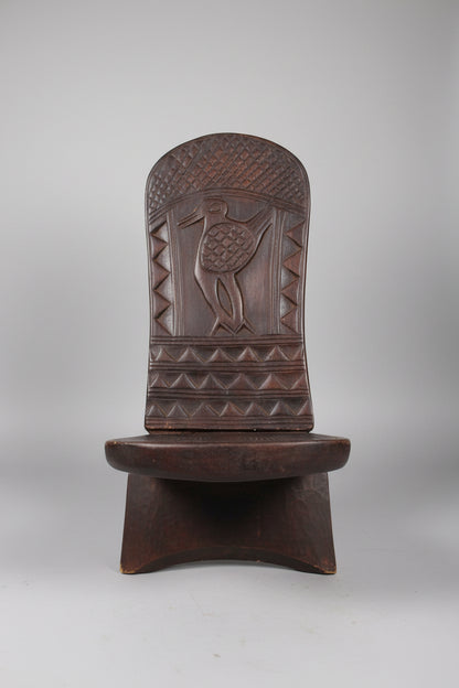 Hand-Carved African Birthing Chair Wooden - Collectible