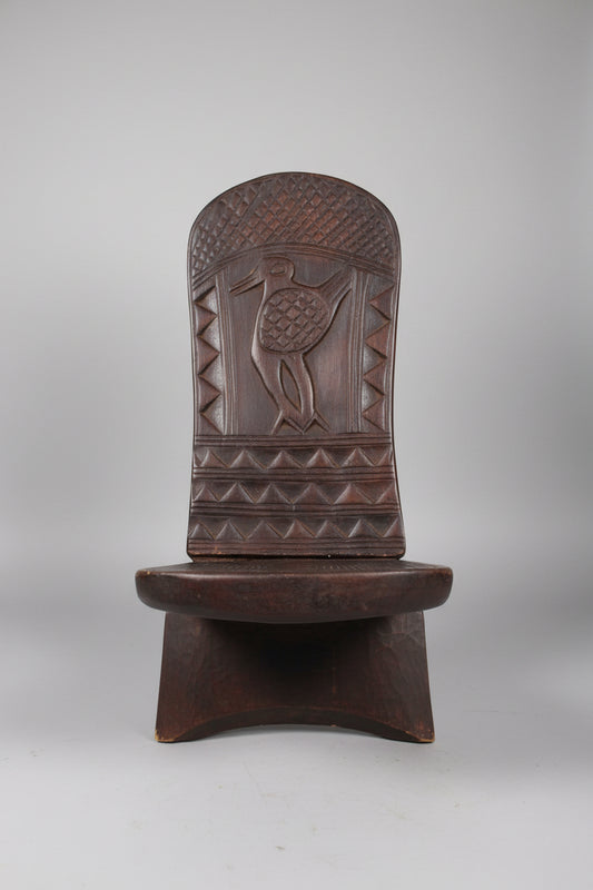 Hand-Carved African Birthing Chair Wooden - Collectible
