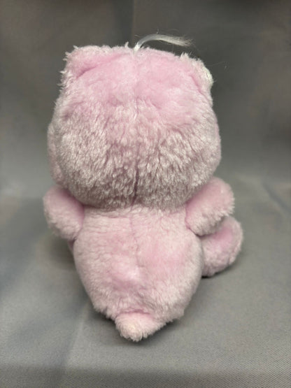 Vintage Original 1980's Care Bear 8" Share Bear Plush Pre-love