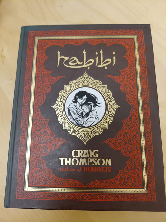 HABIBI by Craig Thompson author of BLANKETS