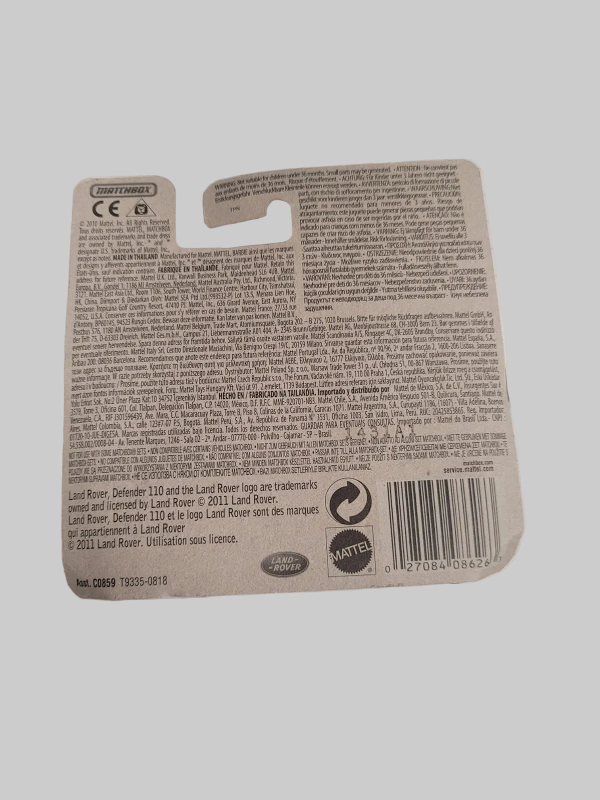 Matchbox Land Rover Defender 110 Truck 72/75 Camo Jungle