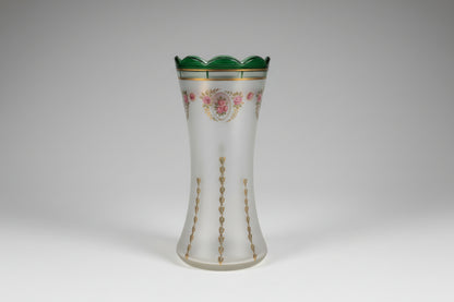 Vintage Frosted Hand Painted Glass Vase Used Good Condition
